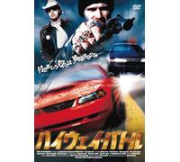 Bank Job [DVD de Audio]