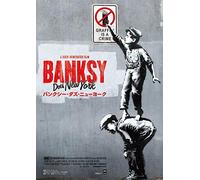 Banksy Does New York [Edizione: Giappone] [Italia] [DVD]