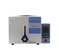 Baño María de laboratorio, Baño de aceite de elevación de laboratorio con pantalla digital de temperatura constante eléctrica, baño de agua, baño de aceite inteligente de escritorio de 2 l