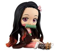 Banpresto 19847 Demon Slayer (Kimetsu no Yaiba) Q posket Petit vol.1 Nezuko Kamado