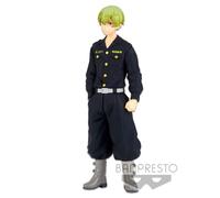 Banpresto 198764 Figura de Accion Tokyo Revengers Chifuyu Matsuno Multicolor BP17961