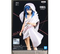 Banpresto Actionfigur That Time I Got Reincarnated As A Slime (Importación USA)