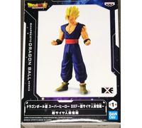 Banpresto Figura de acción Gohan Super Saiyan (Dragon Ball Super - Super Hero) 17 cm Multicolor