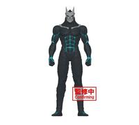 Banpresto Big Size Sofubi Kaiju No. 8
