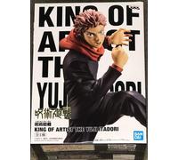 Banpresto Figura de acción Yuji Itadori (BP18448) Jujutsu Kaisen King Of Artist 20 cm Multicolor