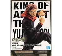 Banpresto BP18448 Figura de Acción Yuji Itadori Jujutsu Kaisen - King Of Artist 20 cm, Multicolor