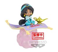 Banpresto bp18471 figura q posket jasmine (version b) disney character