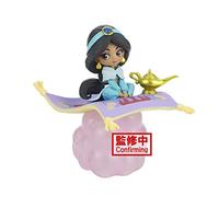 Figura Banpresto Q Posket Disney Stories Aladdin Jasmine Ver. B