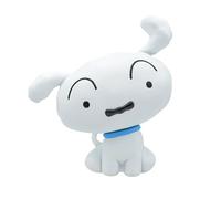 Banpresto BP18485 Figura Nevado - Crayon Shin Chan 10 cm, Multicolor