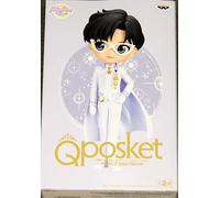 Banpresto BP18552 Figura Q Posket Príncipe Endymion: Mamoru Chiba Sailor Moon Eternal The Movie 14 cm, Multicolor