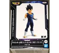 Banpresto Vegeta Dragon Ball SUPER: Super Hero DXF Figura 16 cm