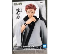 Banpresto BP18842 Figura de Acción Sukuna - Jujutsu Kaisen Jukon No Kata 16 cm, Multicolor