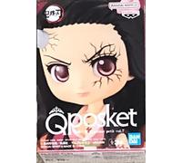 Banpresto BP19150 Figura Q Posket Petit Nezuko, Kamado Demon Slayer: Kimetsu No Yaiba Figura, Vol.7, 7 cm, Multicolor