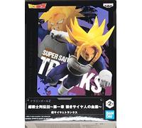 Banpresto BP19176 Figura de Accion Trunks Super Saiyan, Dragon Ball Z, Chosenshiretsuden III, Vol.1, 13 cm, Multicolor