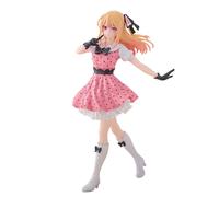 Banpresto Figura de acción coleccionable Ruby Oshi No KO (Pop In 2) 18 cm Multicolor BP29048P