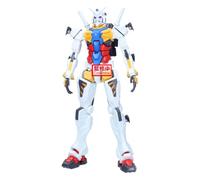 Banpresto BP29476P Figura de Accion White Gundam Mobile Suit Gundam Gquuuuuux, Genkai Toppa 28 cm, Multicolor, Figura Coleccionable, Óptimo para los Fanáticos del Anime