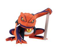 Banpresto Figura Gamakichi Naruto Shippuden, coleccionable Soft Vinyl 10 cm Multicolor