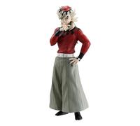 Banpresto BP29503P Figura de Accion Doma Demon Slayer: Kimetsu No Yaiba, Demon Series Vol.14 17 cm, Multicolor, Figura Coleccionable, Óptimo para los Fanáticos del Anime