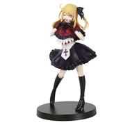 Banpresto BP88545P Ruby Oshi No KO Figura de Acción, 17 cm, Multicolor