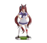 Banpresto BP88549P Daiwa Scarlet Figura de Acción, Umamusume: Pretty Derby, 18 cm, Multicolor