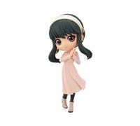 Banpresto Figura Q Posket Yor Forger, Spy x Family Going Out Ver., 14 cm, Multicolor