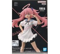Banpresto BP88575P Milim Nava Figura de Acción, That Time I Got Reincarnated As A Slime, Otherworlder Vol.21, 15 cm, Multicolor