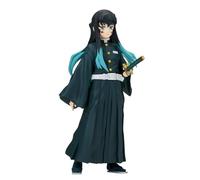 Banpresto BP88584P Muichiro Tokito Figura de Acción, Demon Slayer: Kimetsu No Yaiba, Vol.44, 15 cm, Multicolor