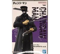 Banpresto BP88664P Figura de Acción Katana Man Chainsaw Man, Chain Spirits Vol.6 19 cm, Multicolor