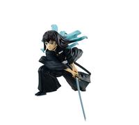 Banpresto BP88677P Figura de Acción Muichiro Tokito Demon Slayer: Kimetsu No Yaiba, Vibration Stars 10 cm, Multicolor