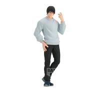 Banpresto BP88681P Figura de Acción Toji Fushiguro Jujutsu Kaisen, Jukon No Kata, 17 cm, Multicolor