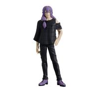 Banpresto BP88683P Figura de Acción Mahito Jujutsu Kaisen, Jukon No Kata, 16 cm, Multicolor