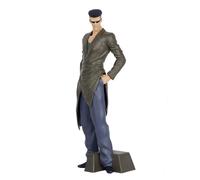 Banpresto BP88694P Figura de Acción Younger Toguro Yu Yu Hakusho, Dxf Toguro Brothers 30th Anniversary, 20 cm, Multicolor