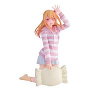 Banpresto BP89333P Figura de Accion Ruby Oshi No KO, Relax Time, 15 cm, Multicolor