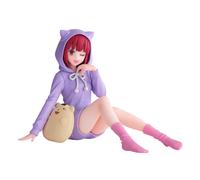 Banpresto BP89334P Kana Arima Oshi No KO Relax Time Action Figure, 10 cm, Multi-
