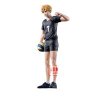 Banpresto BP89349P Figura de Accion Atsumu Miya Haikyu!!, 19 cm, Multicolor