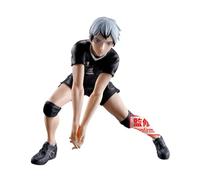 Banpresto BP89350P Figura de Accion Shinsuke Kita Haikyu!! Posing, 13 cm, Multicolor