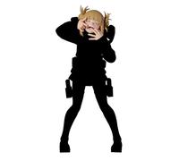 Banpresto BP89367P Figura de Accion Himiko Toga III My Hero Academia, The Evil Villains DX, 18 cm, Multicolor