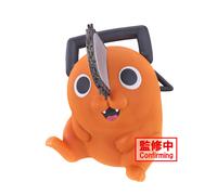 Banpresto - Chainsaw Man - Figura Sofvimates Pochita De Bandai Spirits