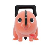 Banpresto - Chainsaw Man - Pochita II (ver. A), Bandai Spirits Fluffy Puffy Figu