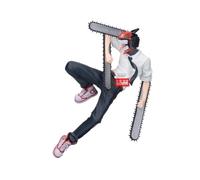 Banpresto Chainsaw Man - The Movie: Reze ARC Maximatic Denji Figura | Estatua de PVC de 20 cm | Coleccionable Oficial de Chainsaw Man por Banpresto | Modelo de exhibición de Anime no articulado