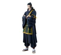 Banpresto Character A Jujutsu Kaisen Actiefiguur - King of Artist (TBA) 21 cm -