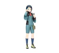 Banpresto Co., Ltd. Mobile Suit Gundam - The Witch from Mercury - Nika Nanaura S