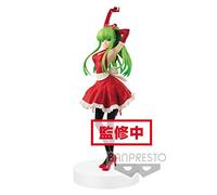 Banpresto CODE GEASS Lelouch of the Rebellion EXQ figure C.C. apron style 23cm