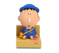 Banpresto - Crayon Shinchan Nakayoshi Memories?Let`S Go To Kinderga... NUEVO