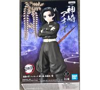 Banpresto - Figura de Accion Aoi Kanzaki Demon Slayer: Kimetsu No Yaiba Vol.24 15 cm BP18924 Multicolor