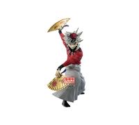 Banpresto Demon Slayer Kimetsu no Yaiba - Figura De Acción Doma 15 cm