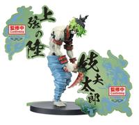 BANPRESTO Demon Slayer Kimetsu No Yaiba Figura EX - Gyutaro ORIGINAL