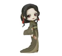 Banpresto - Demon Slayer: Kimetsu no Yaiba - Muzan Kibutsuji (Ver. B), Bandai Sp