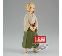 Banpresto Figura de Acción Senjuro Rengoku Demon Slayer: Kimetsu No Yaiba Vol.26 15cm Multicolor. Estatua Coleccionable de la Popular Serie Anime, Detallada y óptima para exhibir.