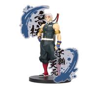 Banpresto - Demon Slayer: Kimetsu No Yaiba - Tengen Uzui Ver.B EX Bandai Spirits